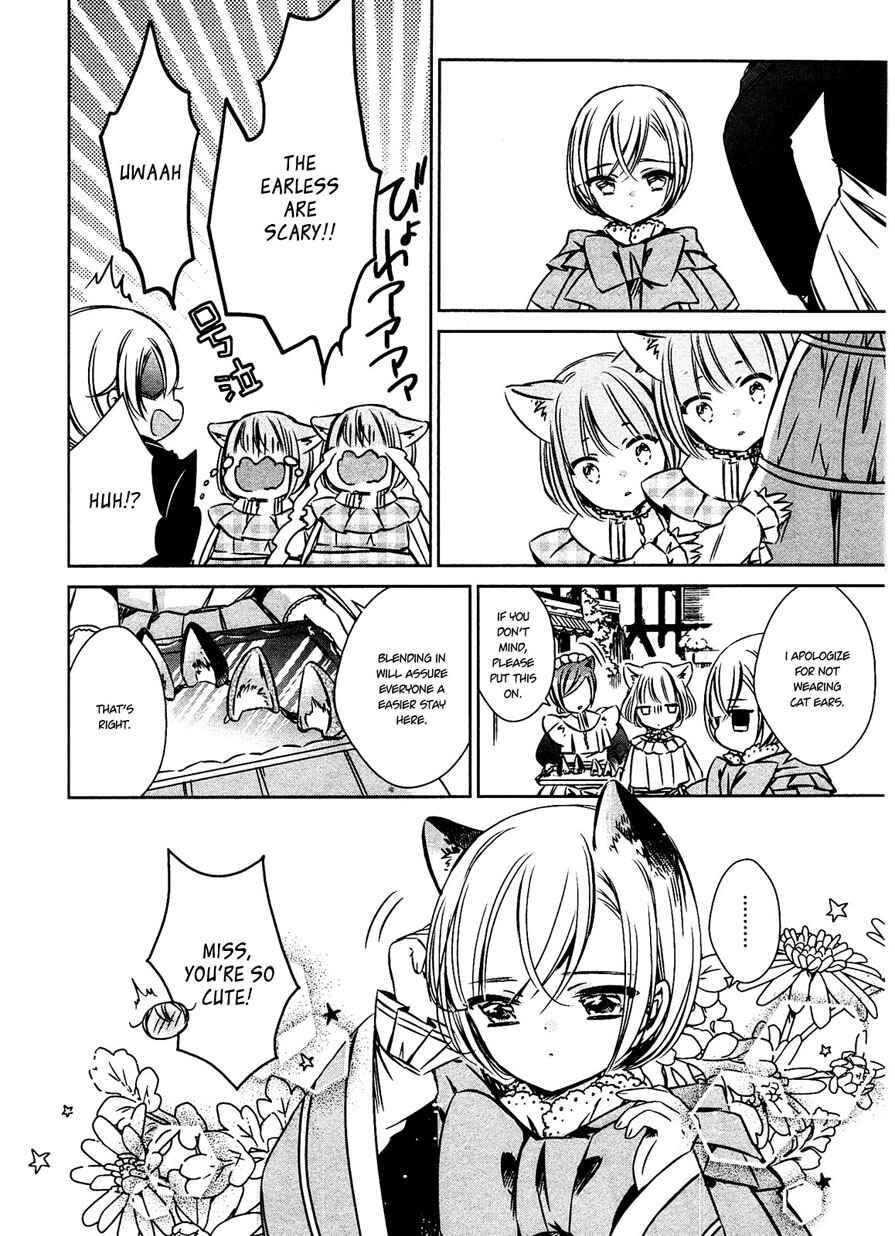 Page 8 Chapter 27 Majo no Shinzou