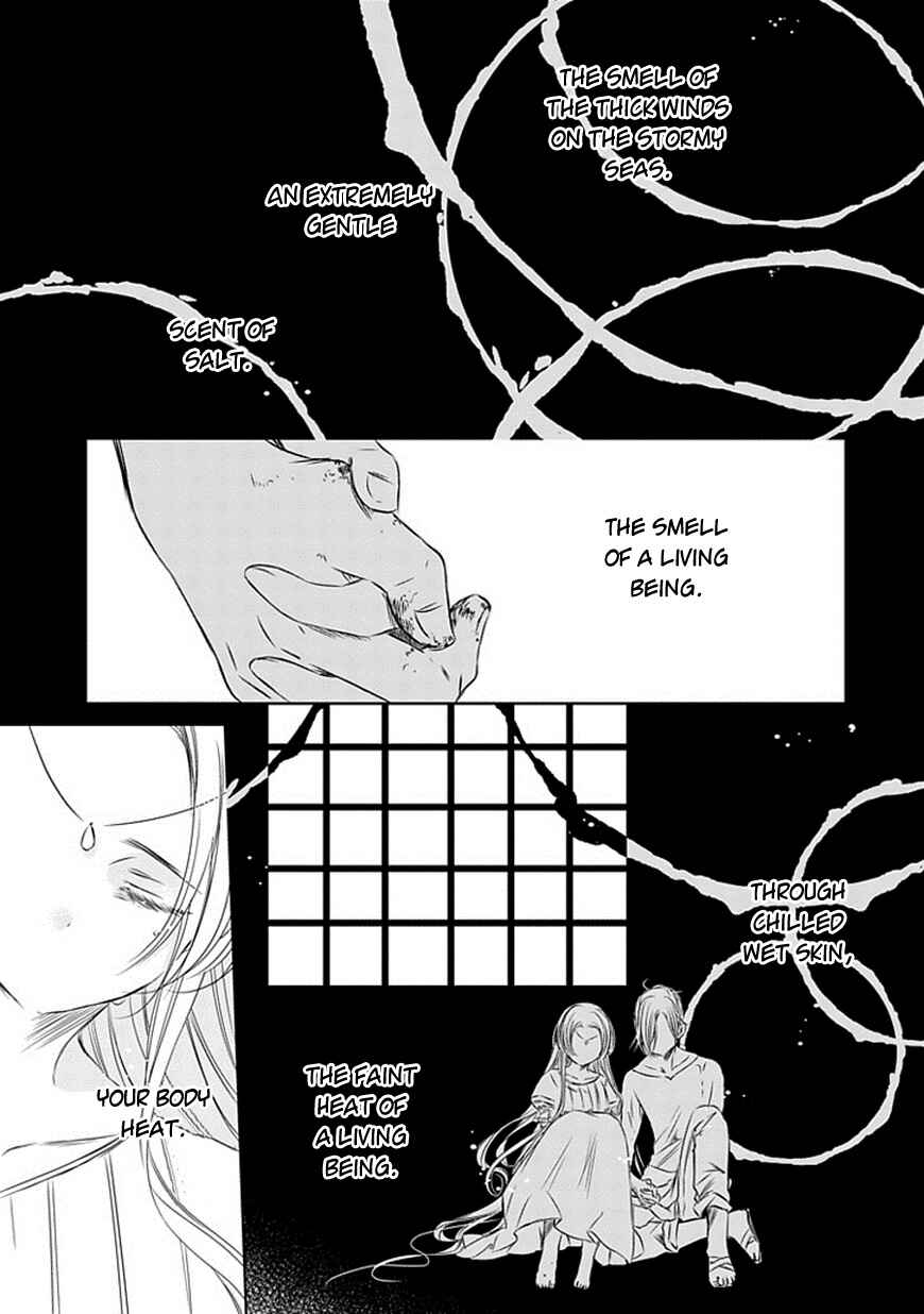 Page 1 Chapter 16 Majo no Shinzou