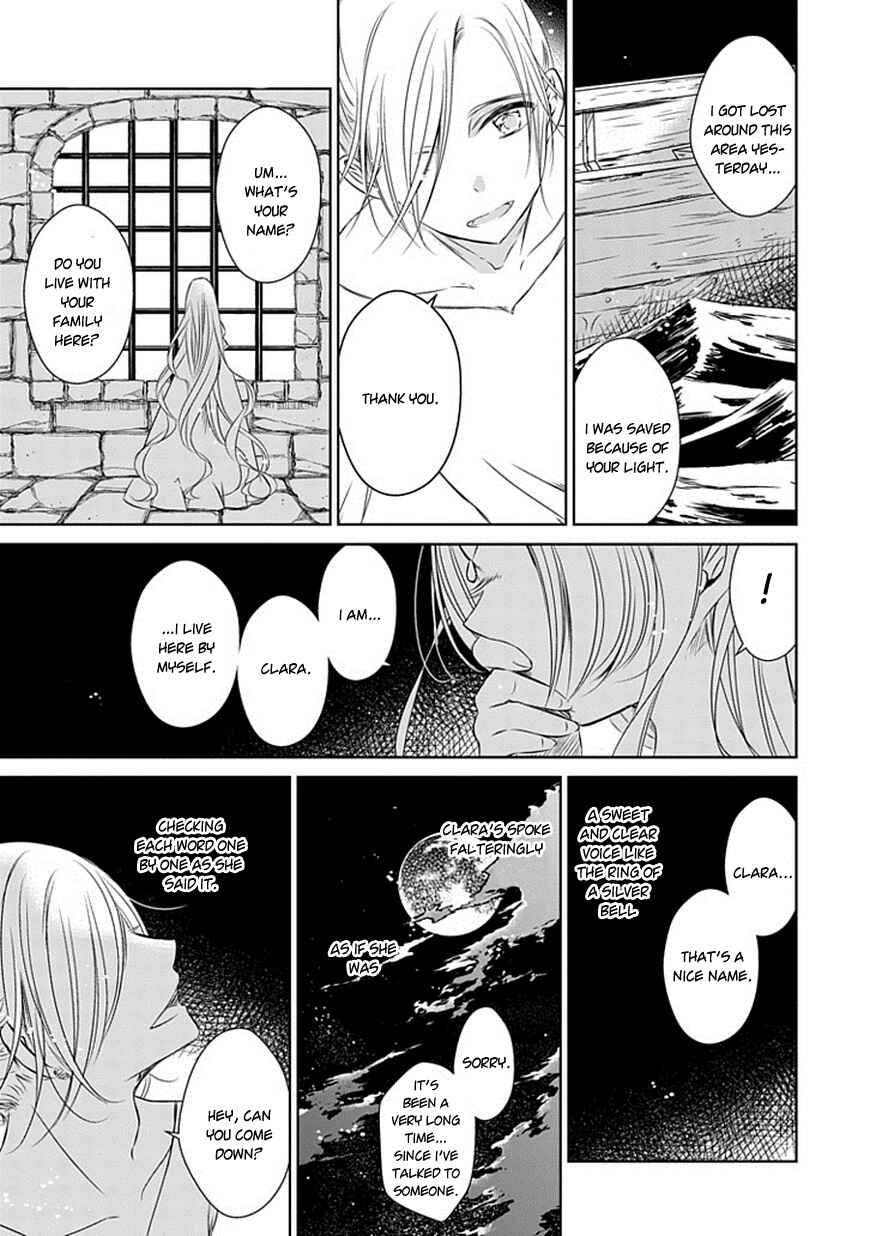 Page 14 Chapter 16 Majo no Shinzou
