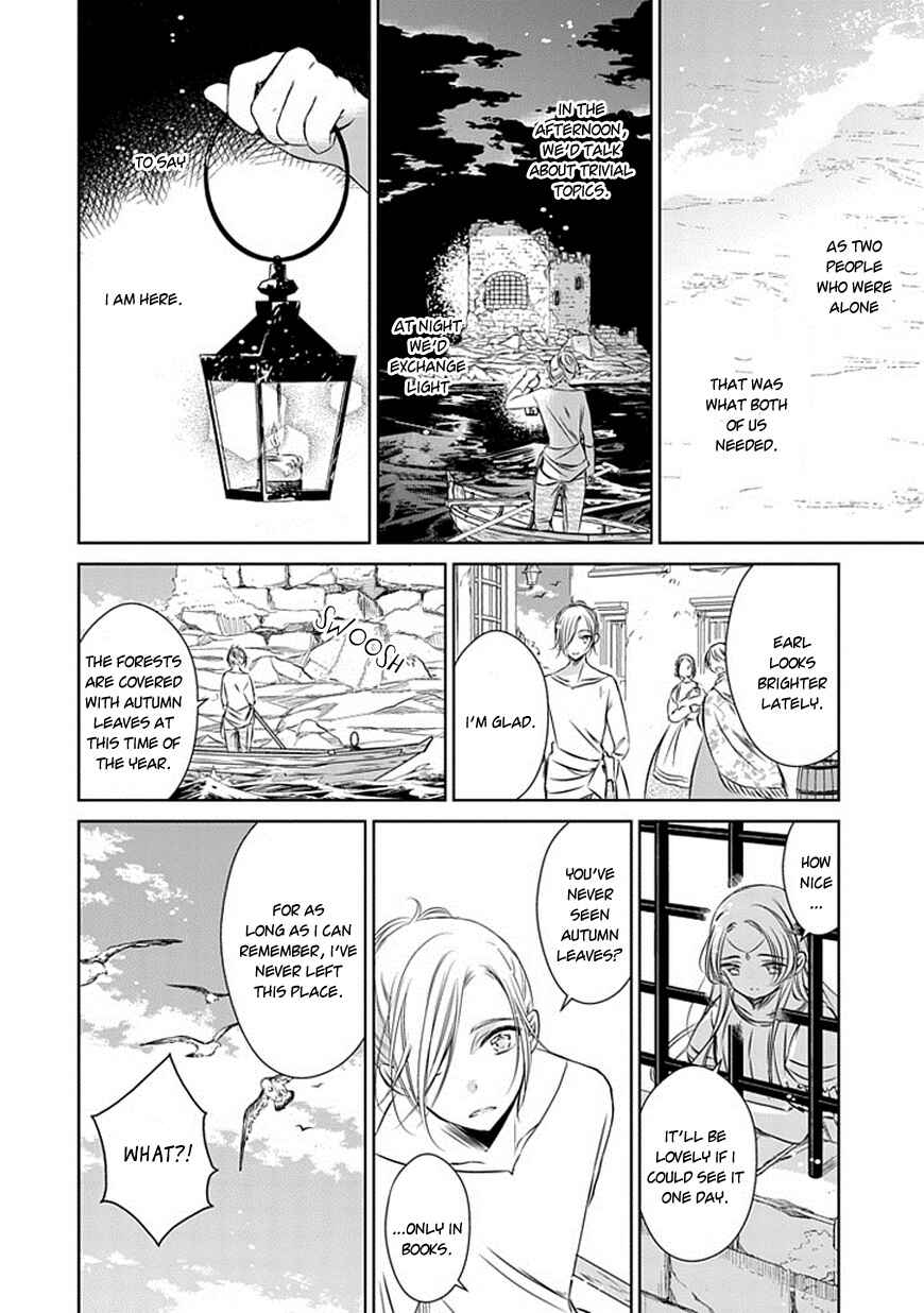 Page 17 Chapter 16 Majo no Shinzou