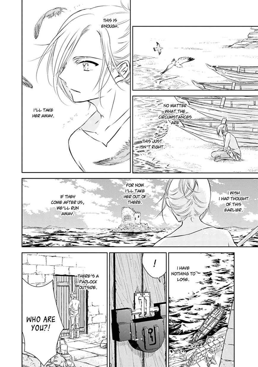Page 19 Chapter 16 Majo no Shinzou