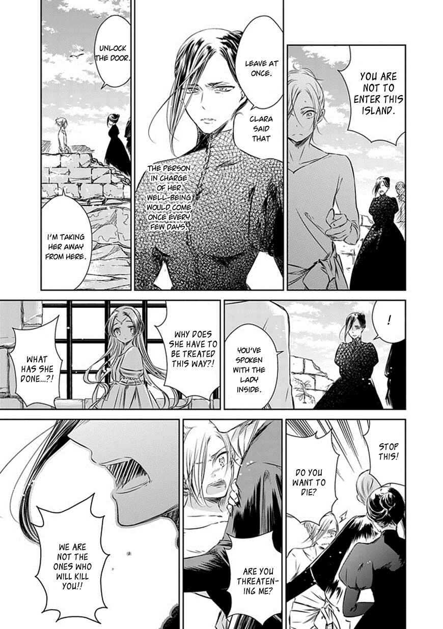 Page 20 Chapter 16 Majo no Shinzou