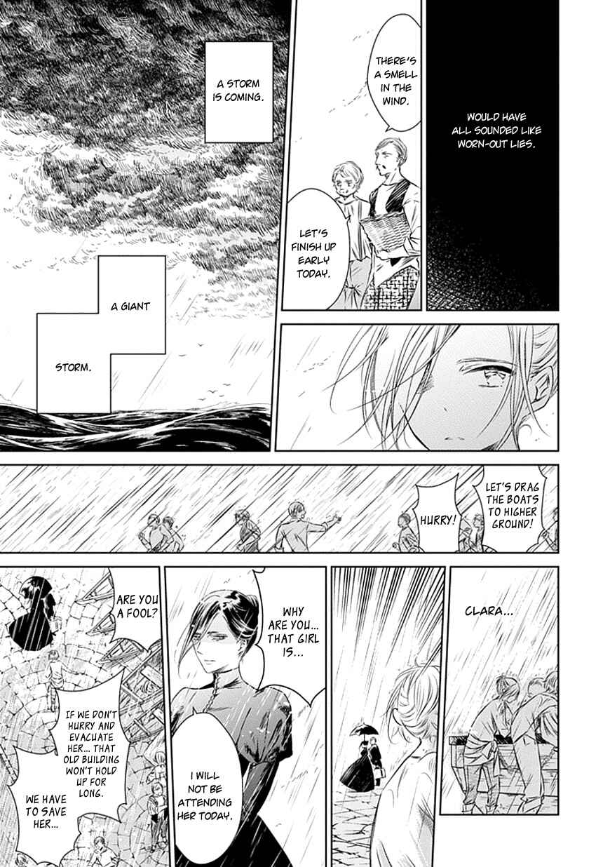 Page 24 Chapter 16 Majo no Shinzou