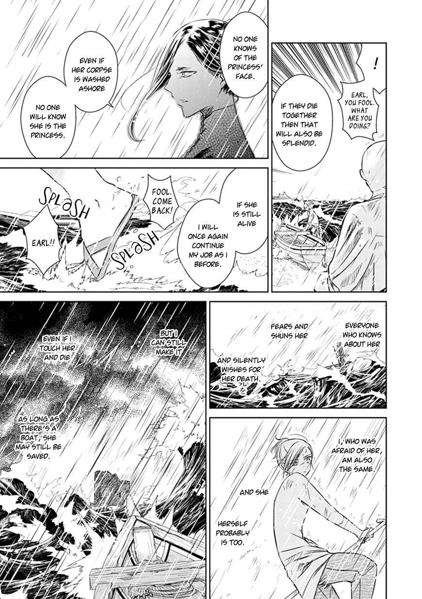 Page 26 Chapter 16 Majo no Shinzou