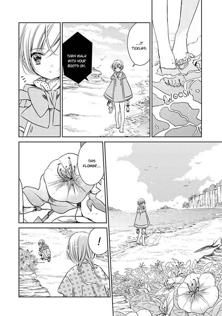 Page 3 Chapter 16 Majo no Shinzou