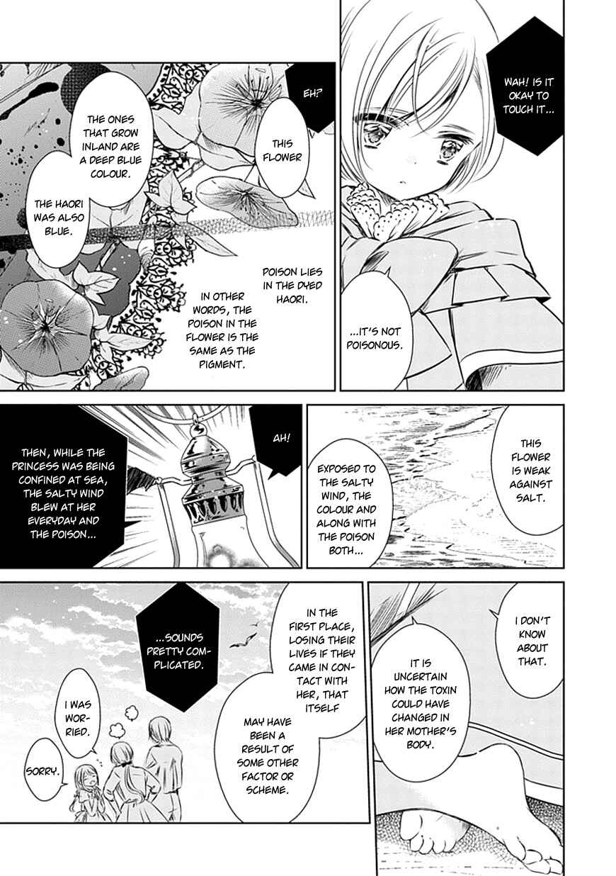 Page 32 Chapter 16 Majo no Shinzou
