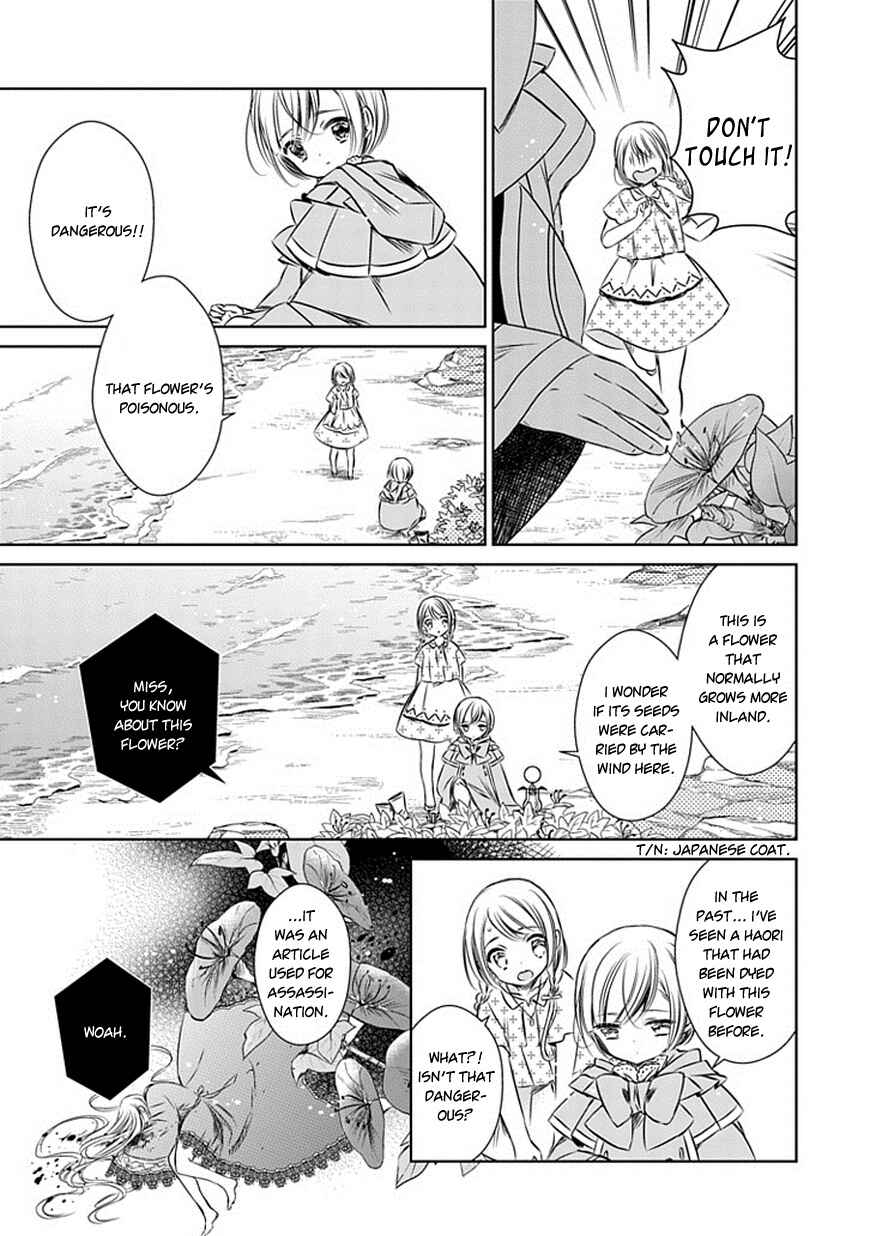 Page 4 Chapter 16 Majo no Shinzou