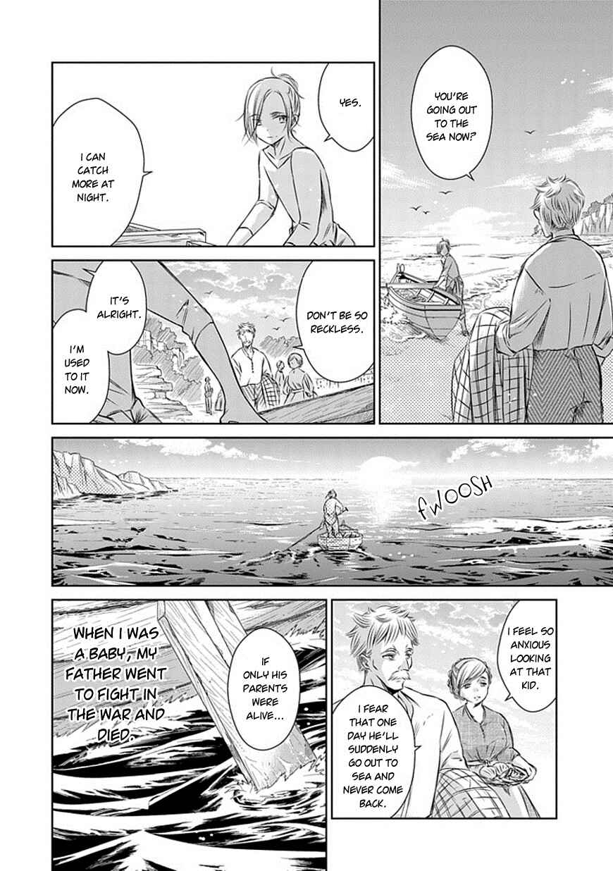 Page 7 Chapter 16 Majo no Shinzou