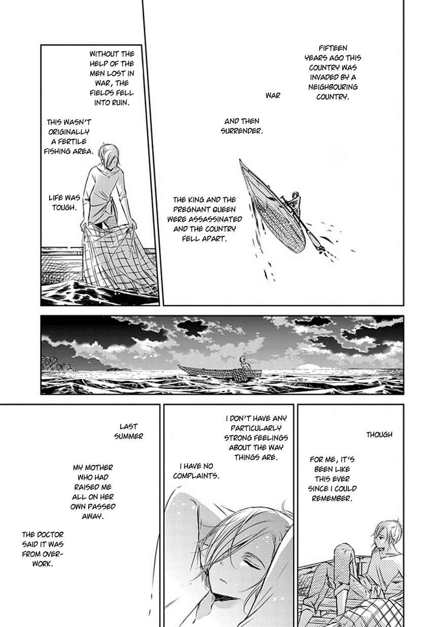 Page 8 Chapter 16 Majo no Shinzou