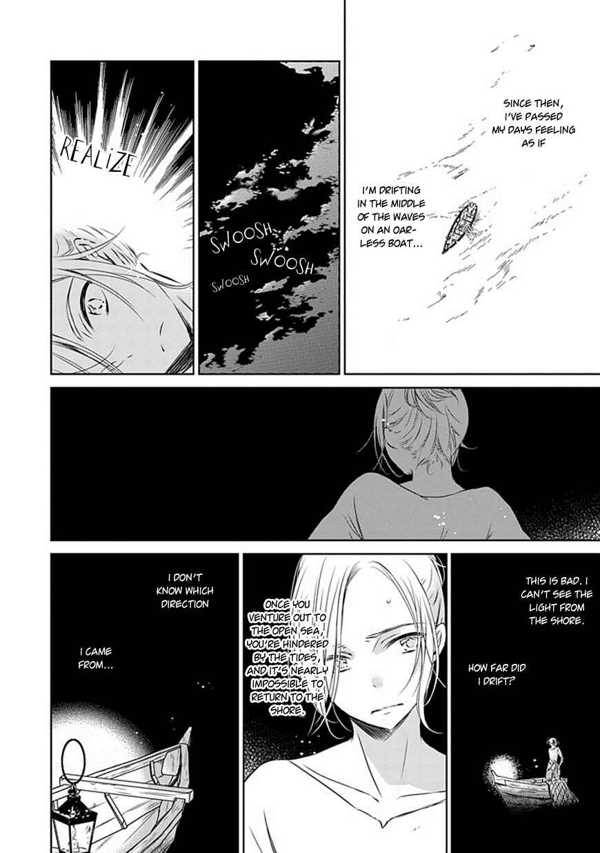 Page 9 Chapter 16 Majo no Shinzou