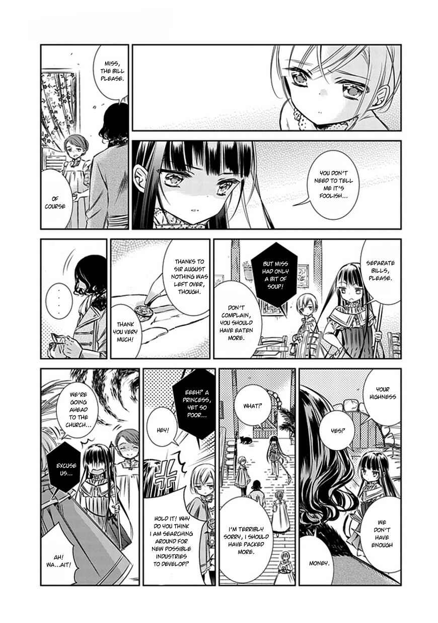 Page 15 Chapter 6 Majo no Shinzou
