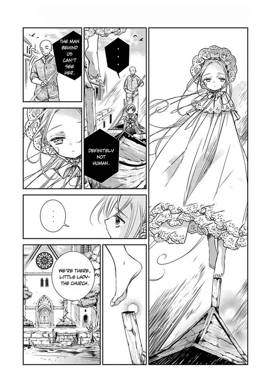 Page 19 Chapter 6 Majo no Shinzou