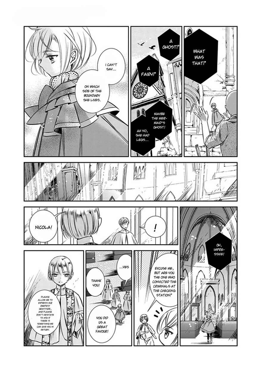 Page 20 Chapter 6 Majo no Shinzou