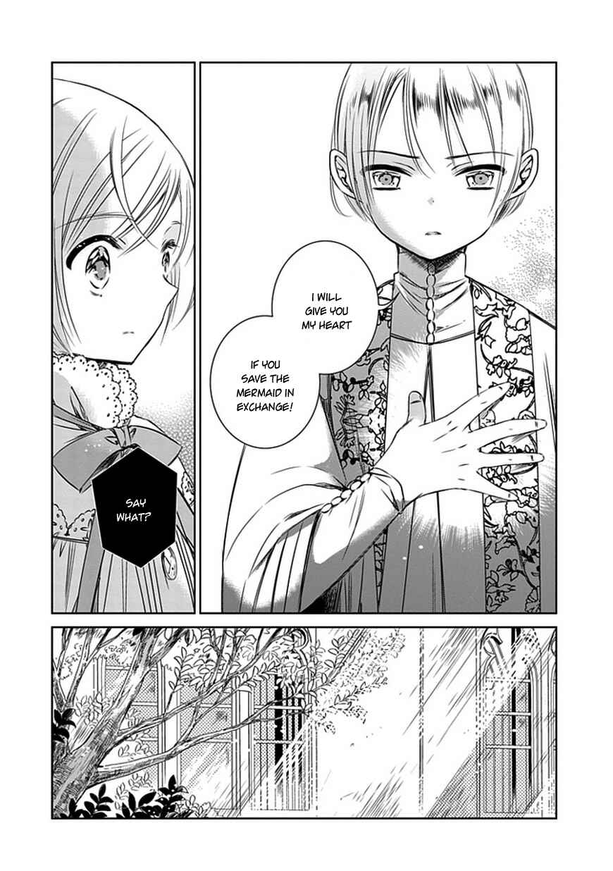 Page 23 Chapter 6 Majo no Shinzou