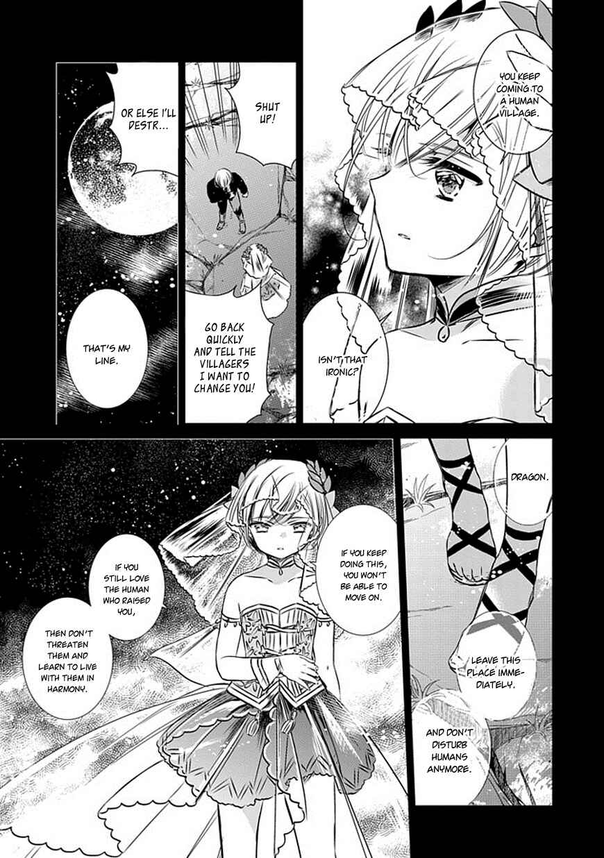 Page 12 Chapter 12 Majo no Shinzou