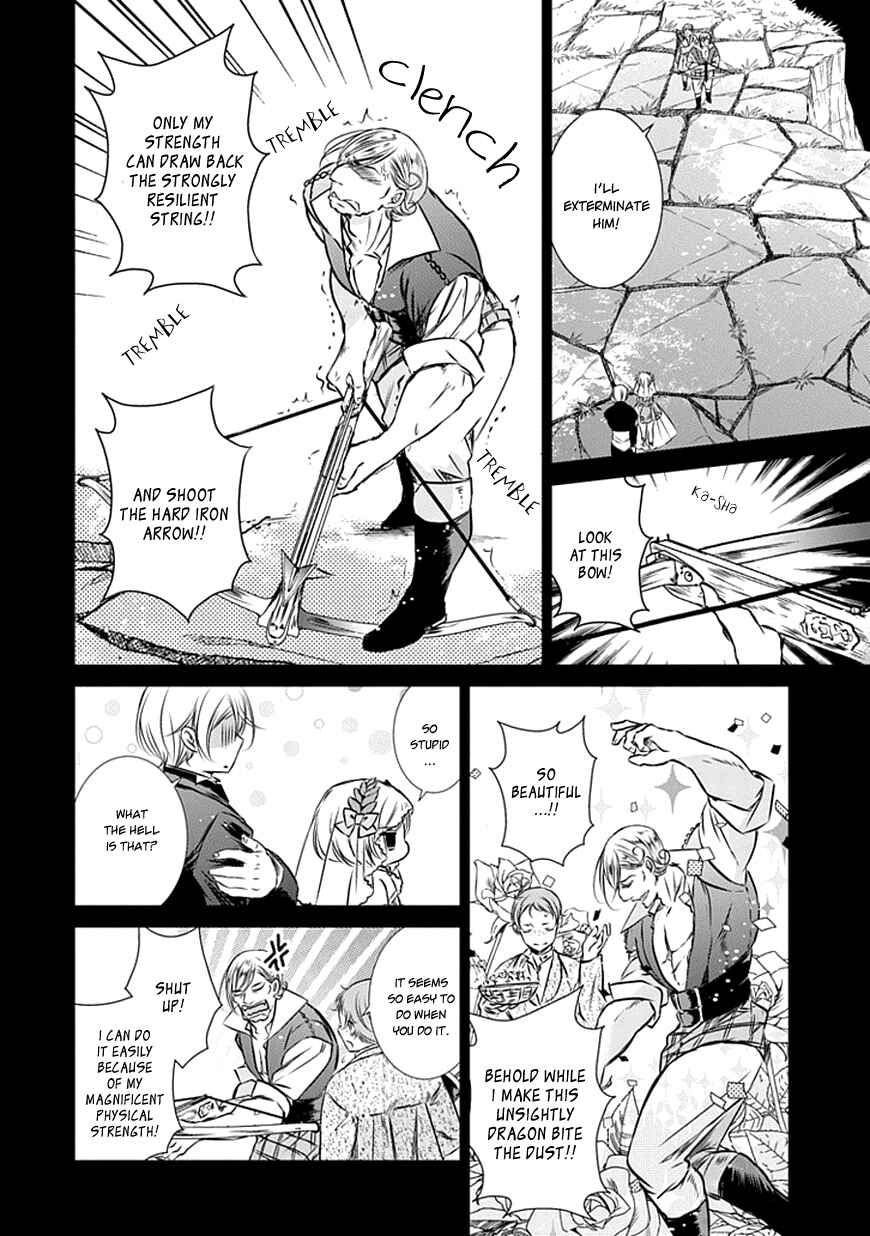 Page 15 Chapter 12 Majo no Shinzou