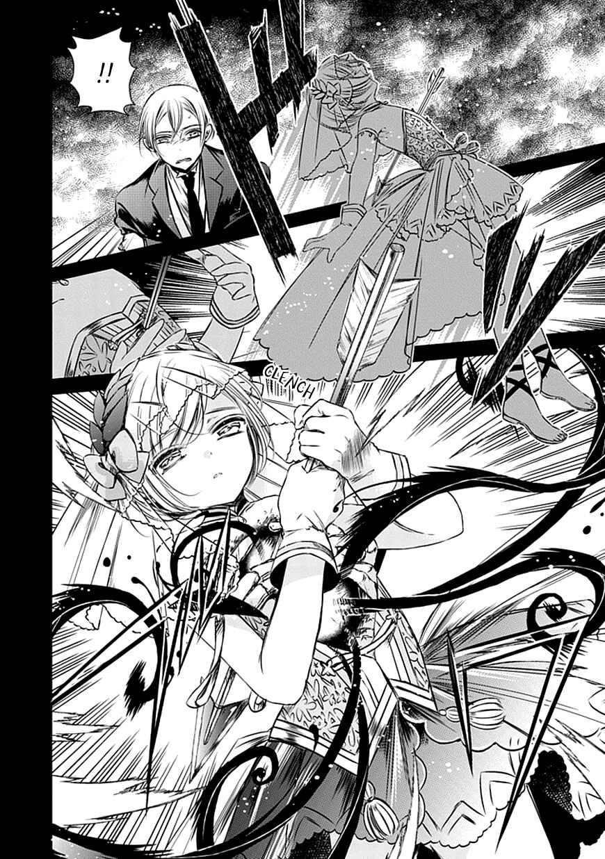 Page 19 Chapter 12 Majo no Shinzou