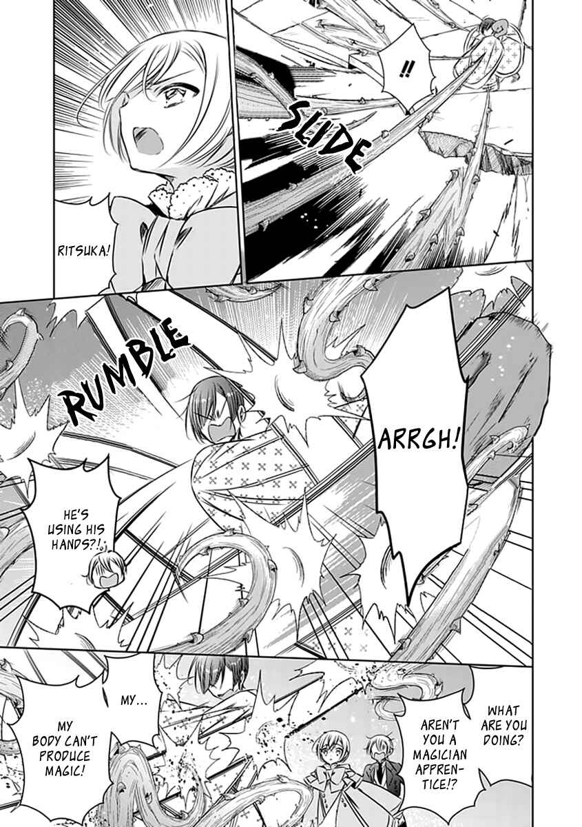 Page 10 Chapter 20 Majo no Shinzou