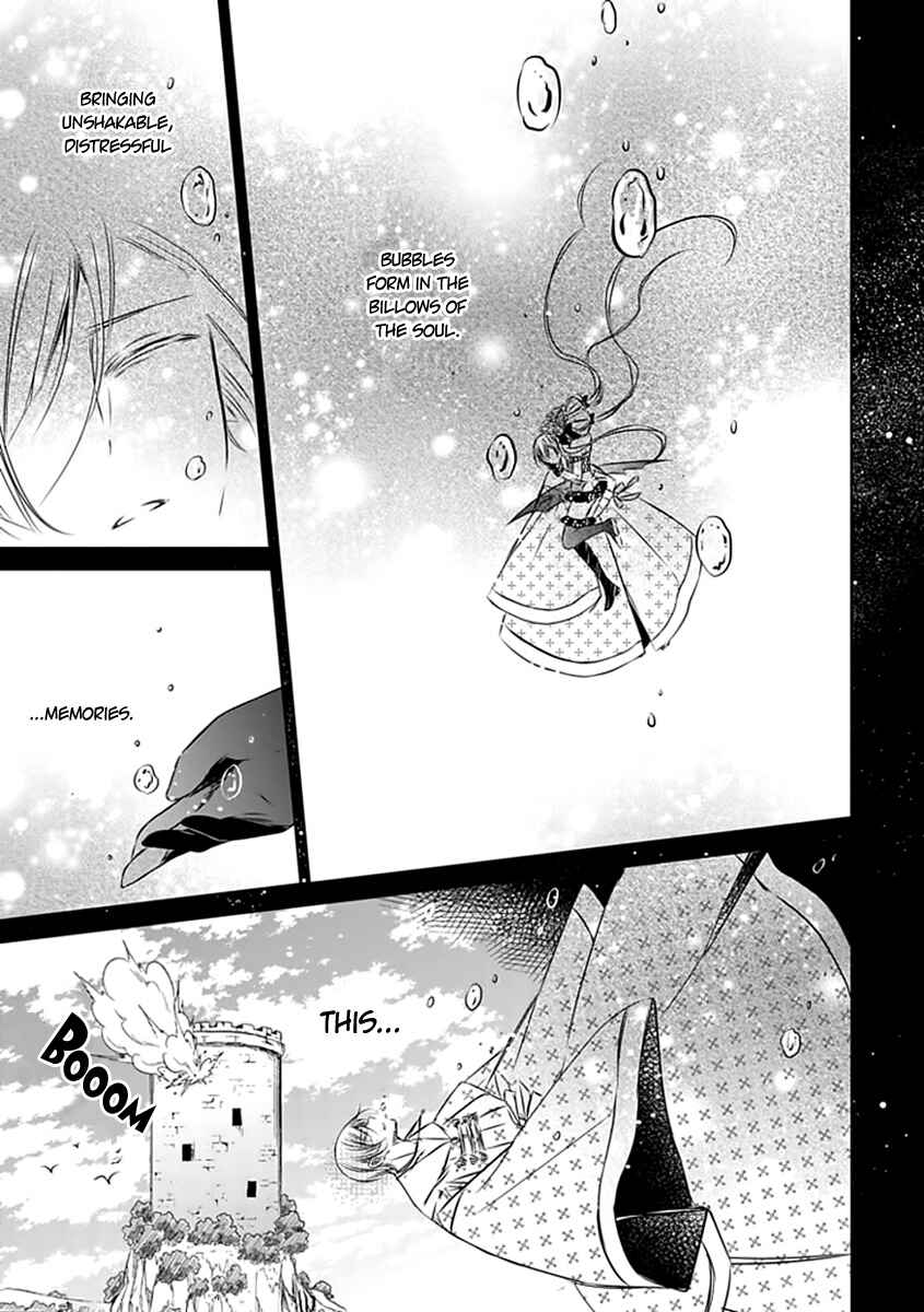 Page 14 Chapter 20 Majo no Shinzou