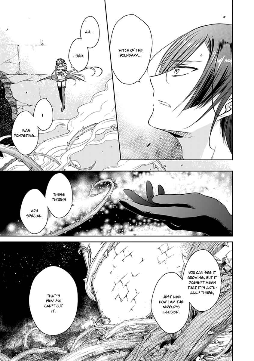 Page 20 Chapter 20 Majo no Shinzou