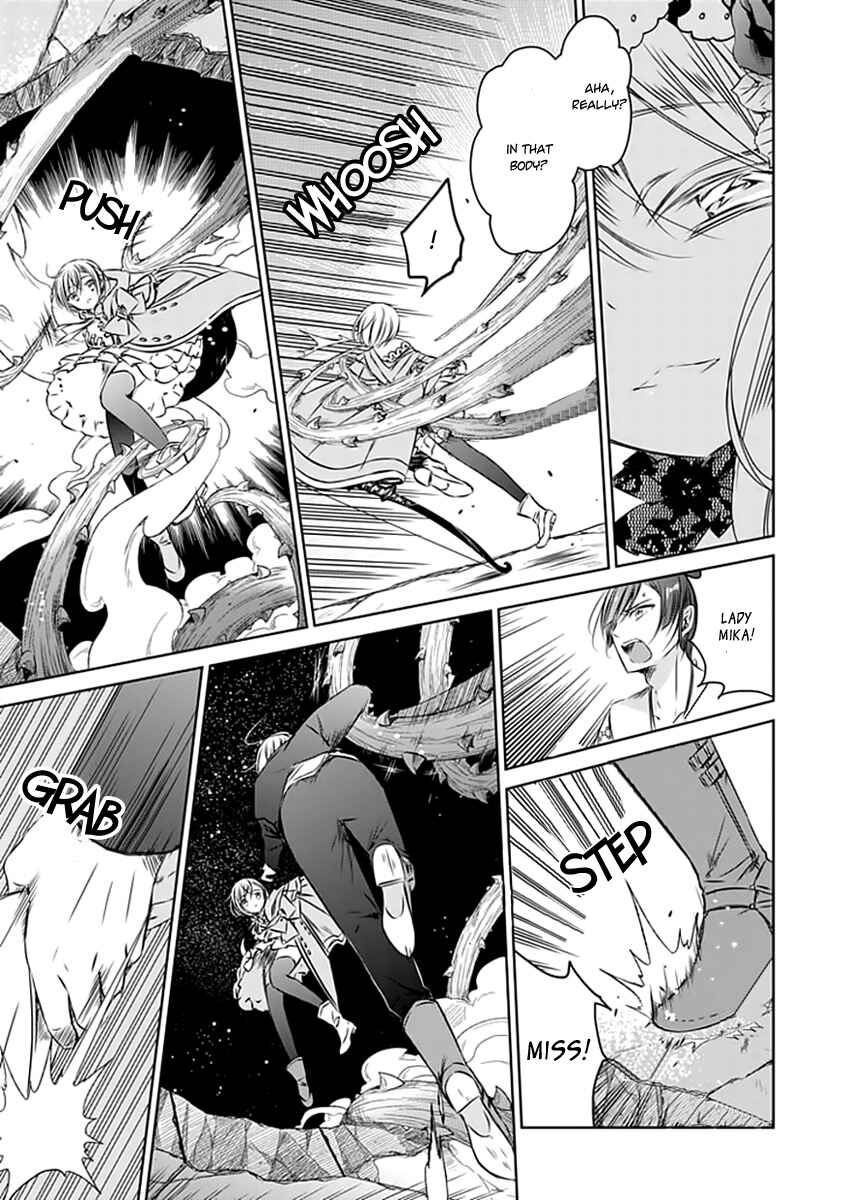 Page 22 Chapter 20 Majo no Shinzou