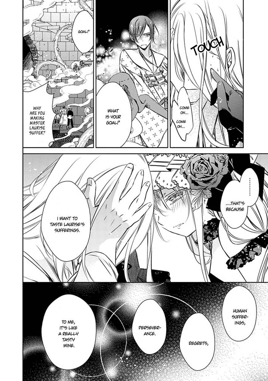 Page 3 Chapter 20 Majo no Shinzou