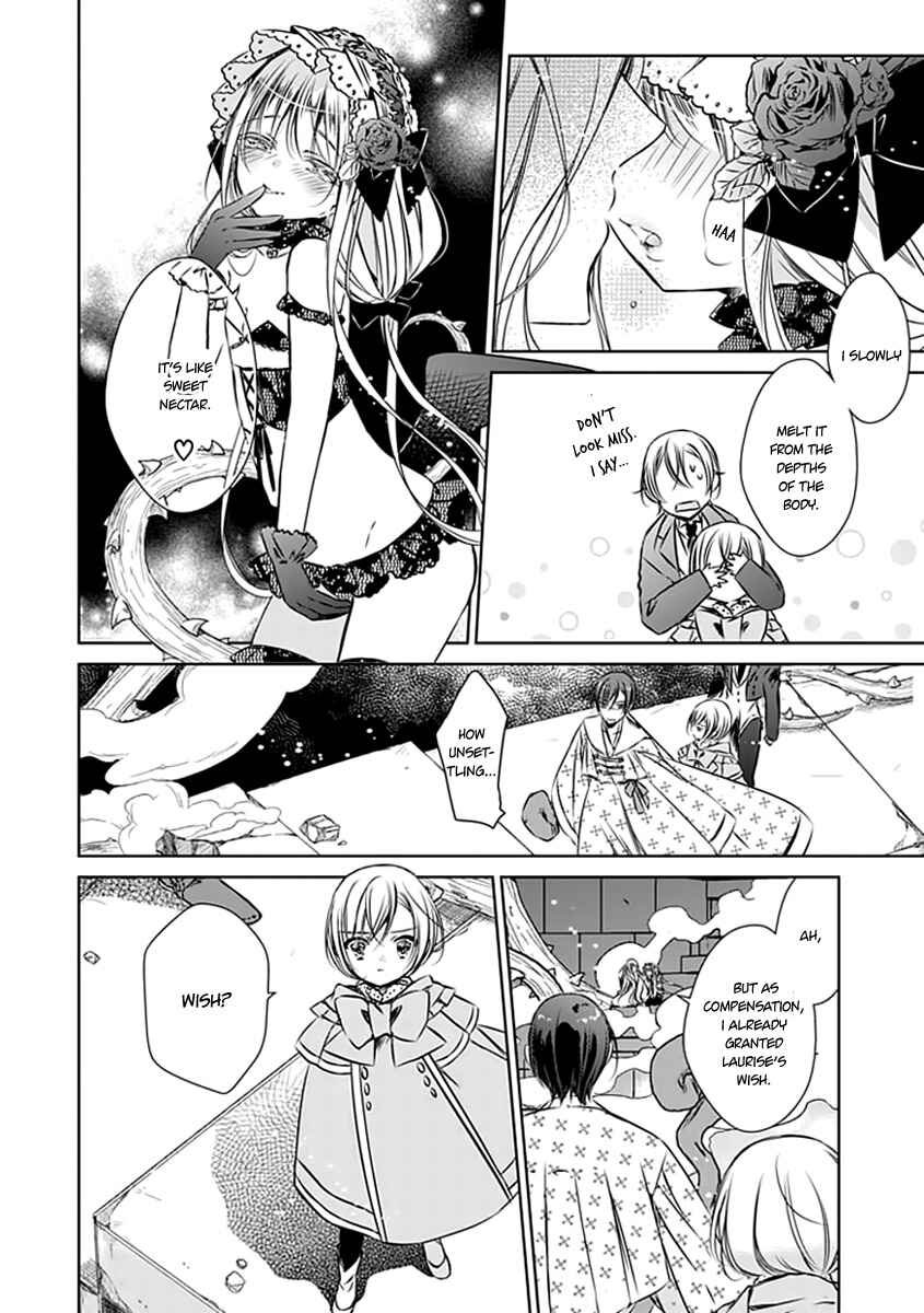 Page 5 Chapter 20 Majo no Shinzou
