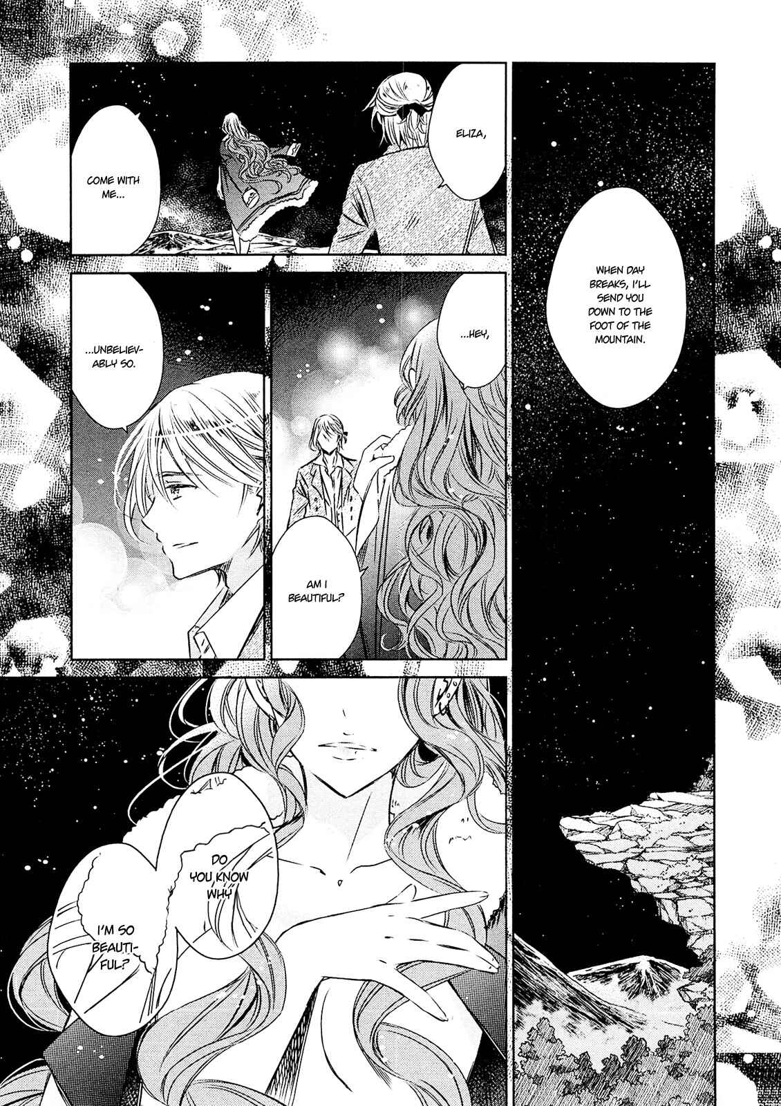 Page 1 Chapter 26 Majo no Shinzou