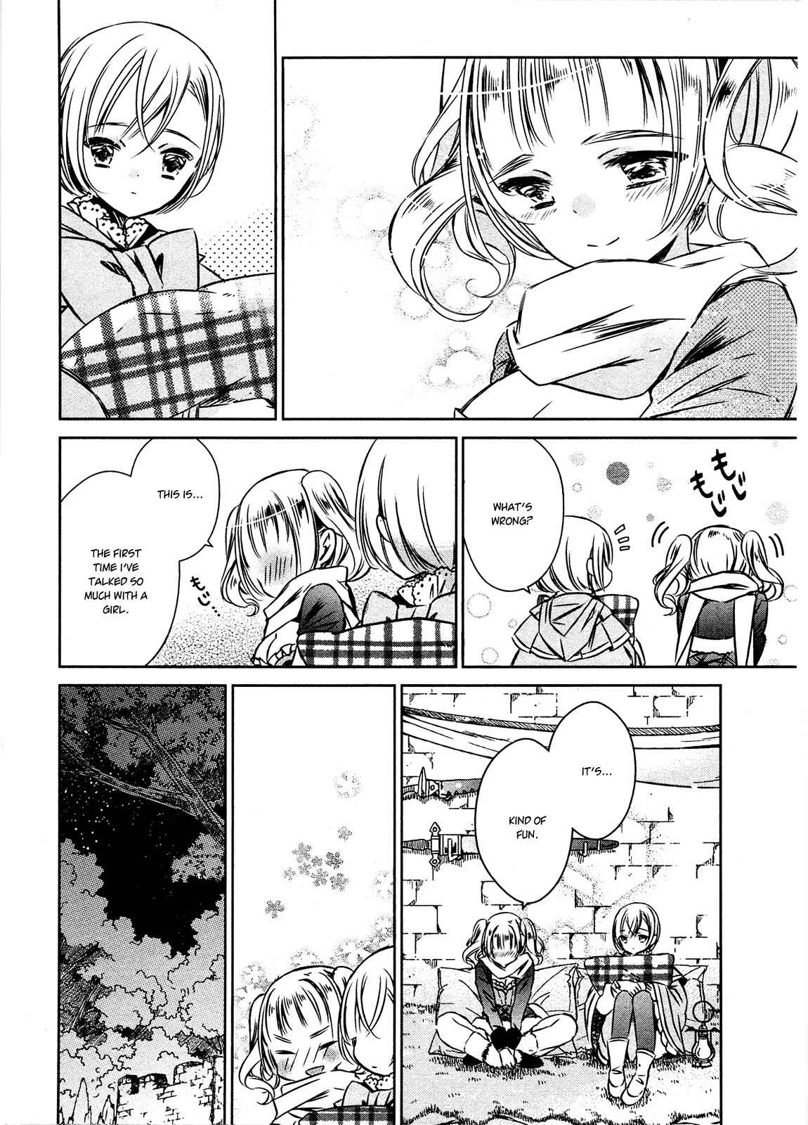 Page 16 Chapter 26 Majo no Shinzou