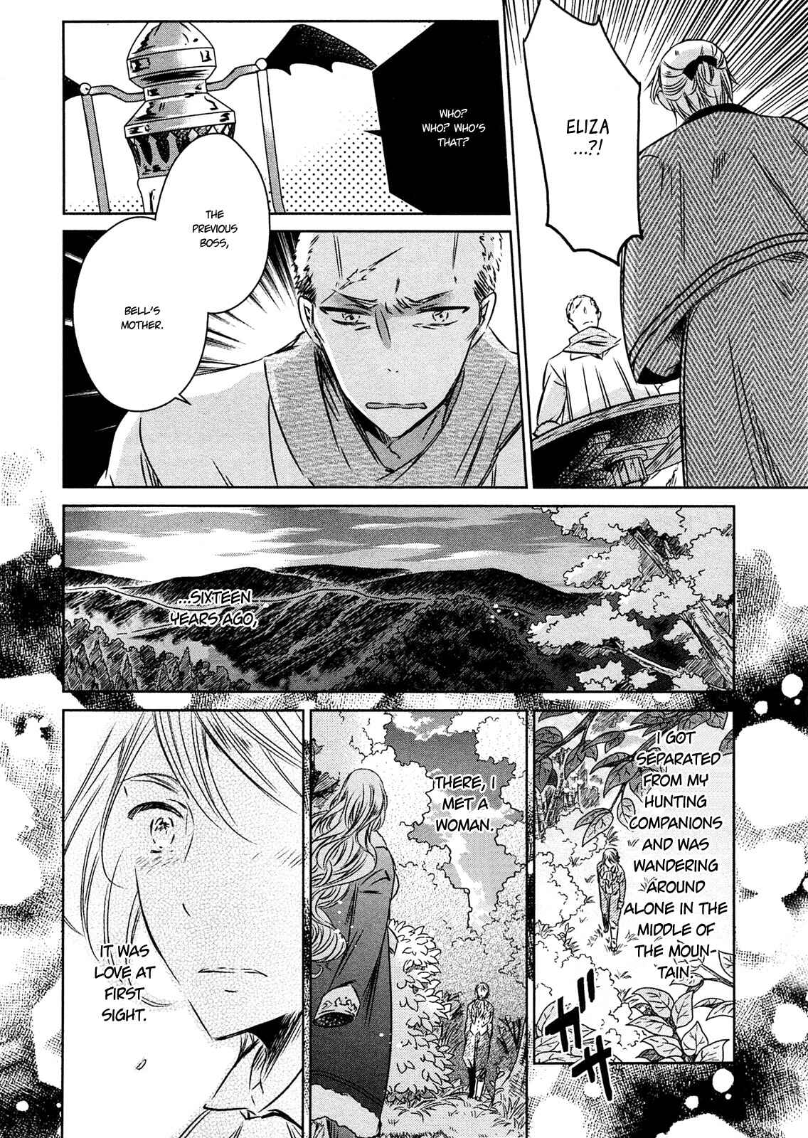 Page 24 Chapter 26 Majo no Shinzou