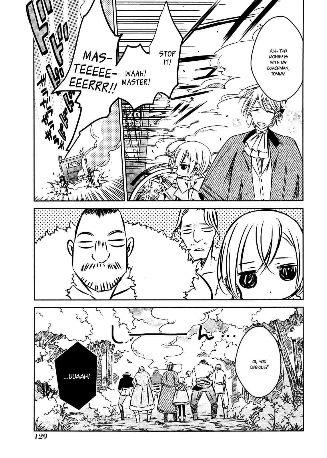 Page 7 Chapter 26 Majo no Shinzou