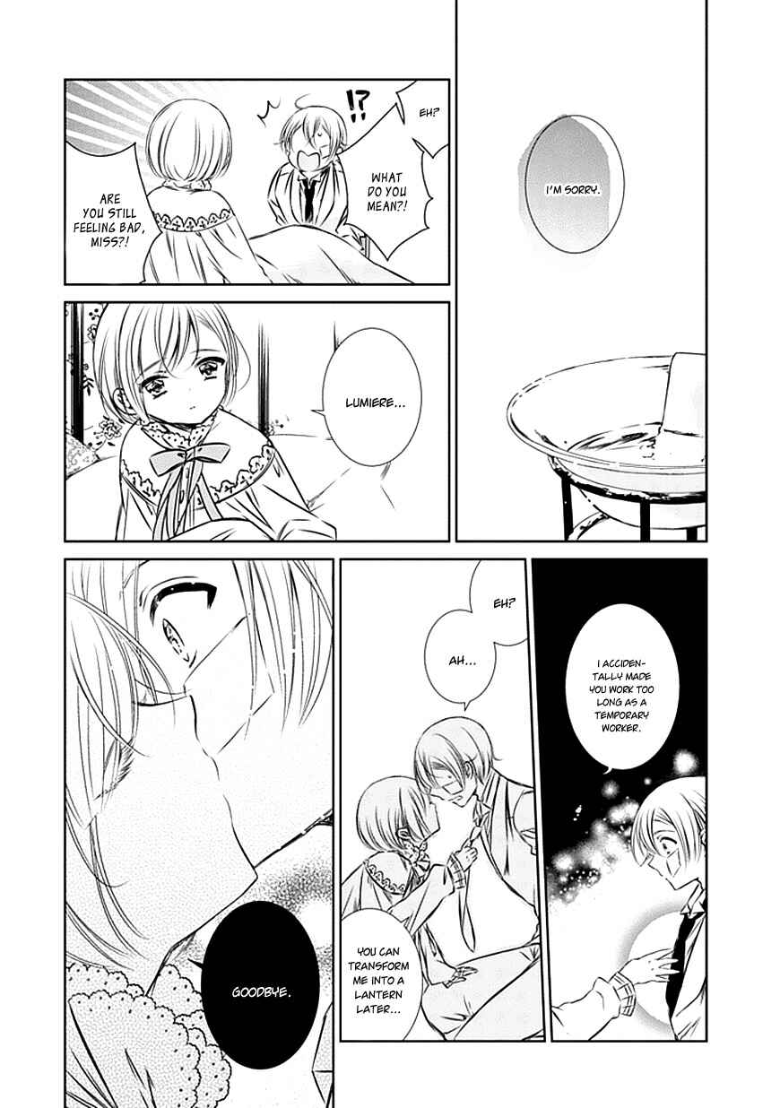 Page 17 Chapter 13 Majo no Shinzou