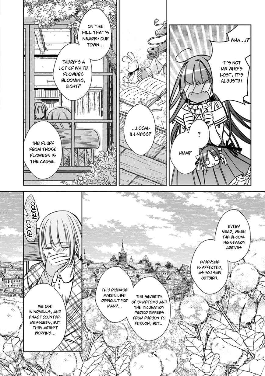 Page 10 Chapter 33.5 Majo no Shinzou