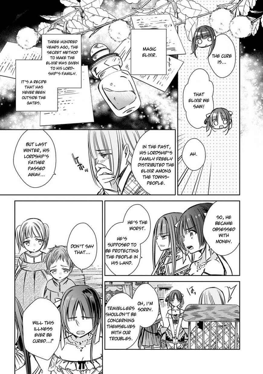 Page 11 Chapter 33.5 Majo no Shinzou