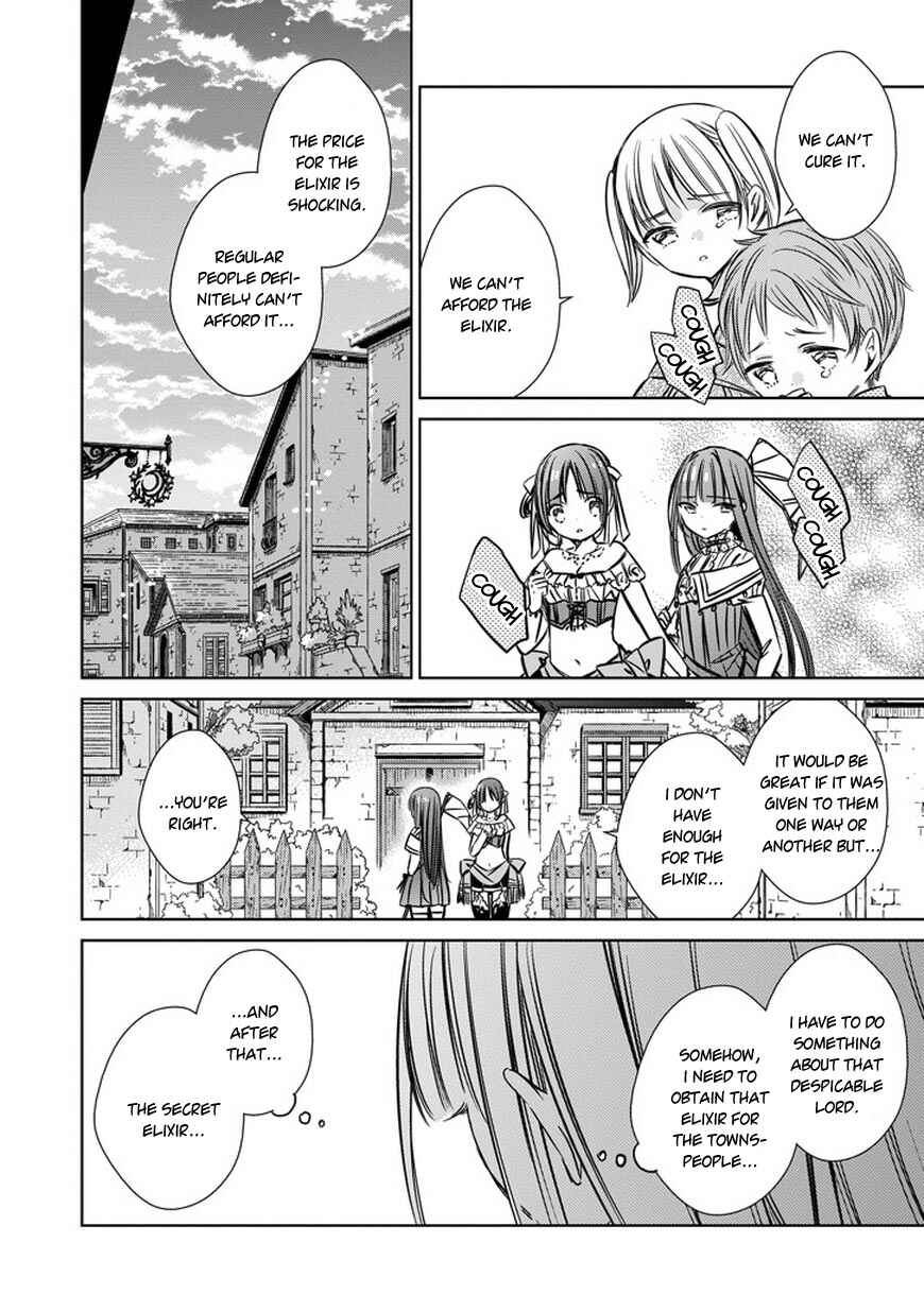 Page 12 Chapter 33.5 Majo no Shinzou