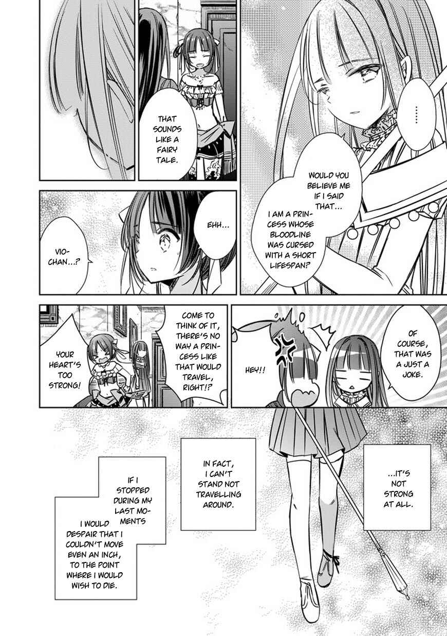 Page 21 Chapter 33.5 Majo no Shinzou