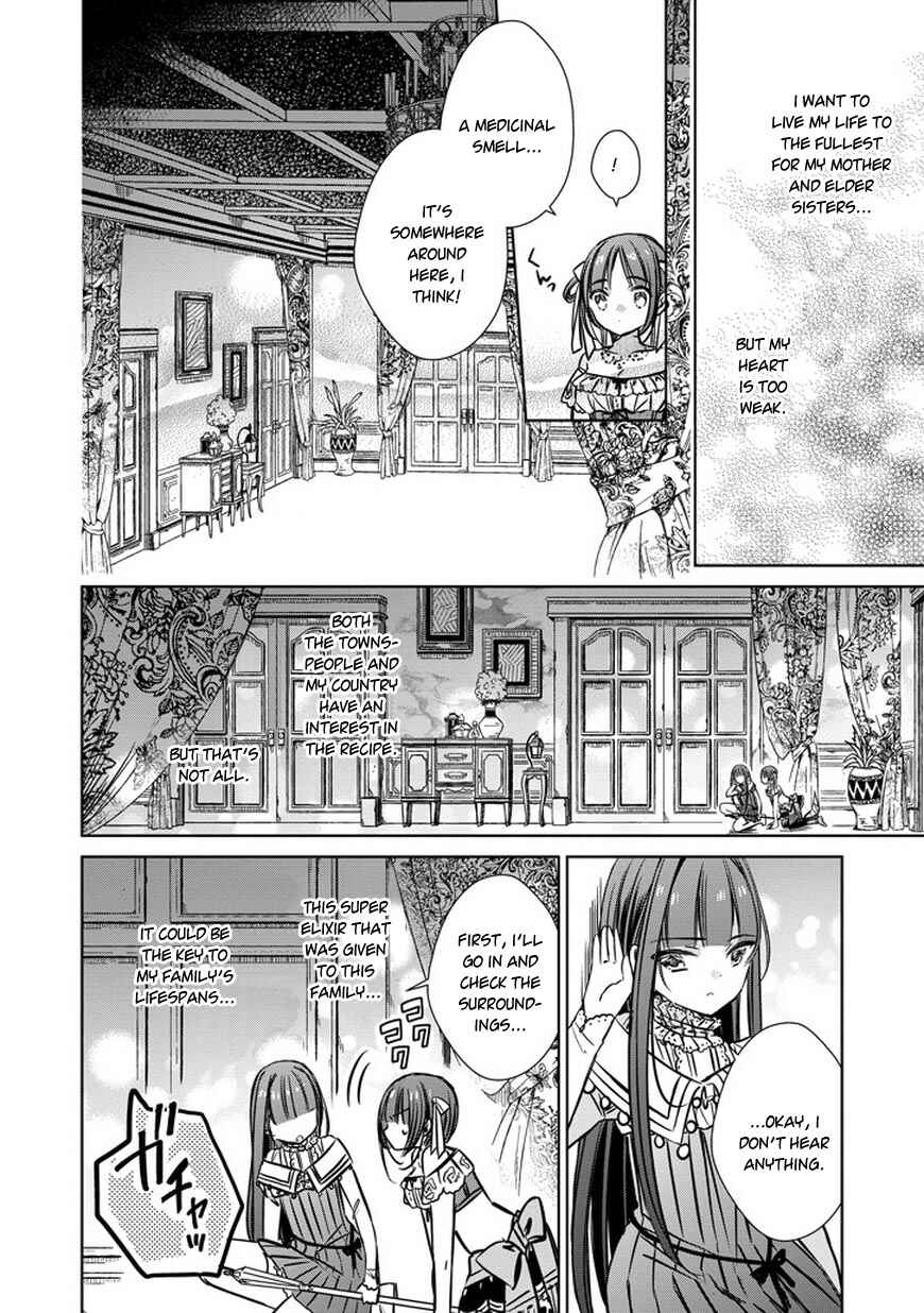 Page 22 Chapter 33.5 Majo no Shinzou