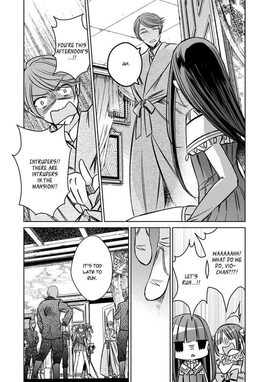 Page 23 Chapter 33.5 Majo no Shinzou