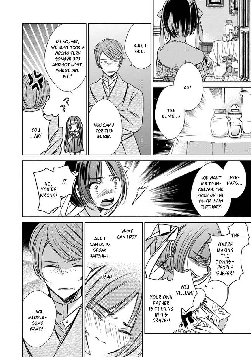 Page 24 Chapter 33.5 Majo no Shinzou