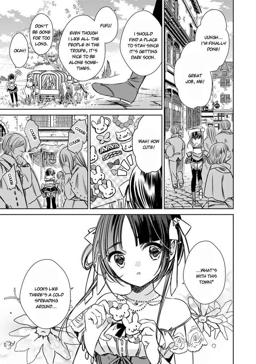 Page 3 Chapter 33.5 Majo no Shinzou