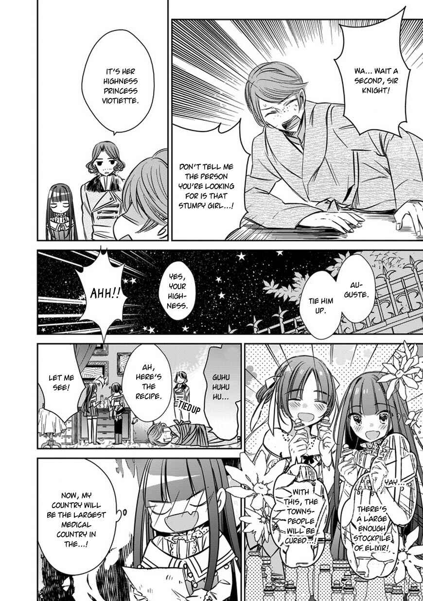 Page 30 Chapter 33.5 Majo no Shinzou