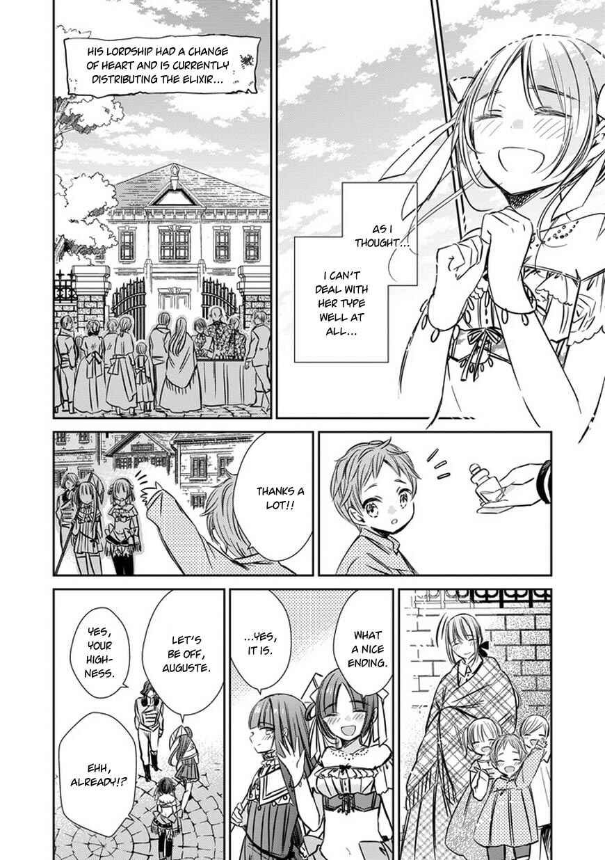 Page 34 Chapter 33.5 Majo no Shinzou