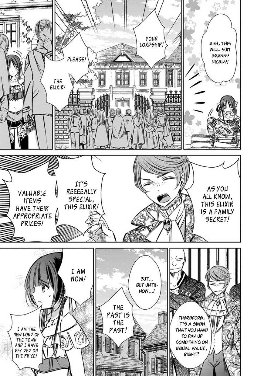 Page 5 Chapter 33.5 Majo no Shinzou