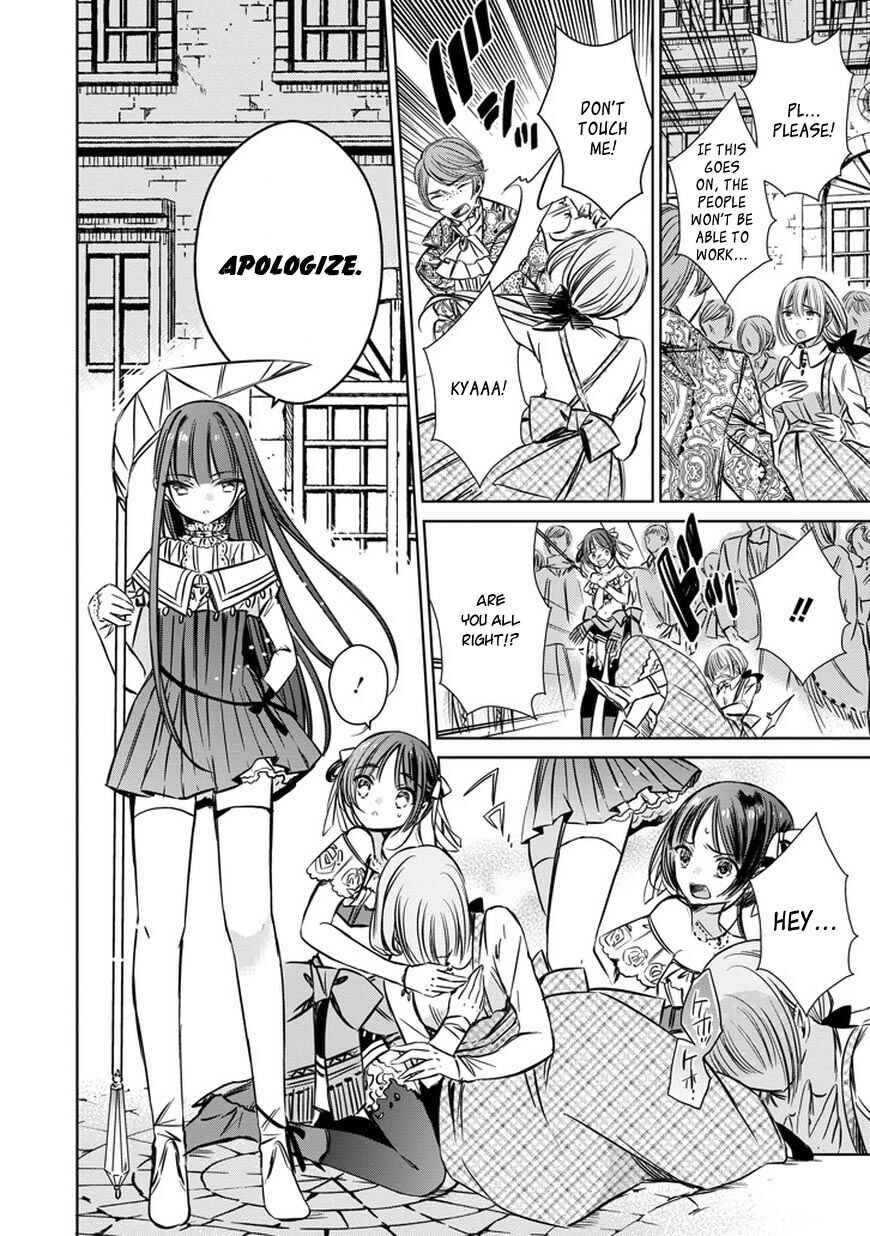 Page 6 Chapter 33.5 Majo no Shinzou