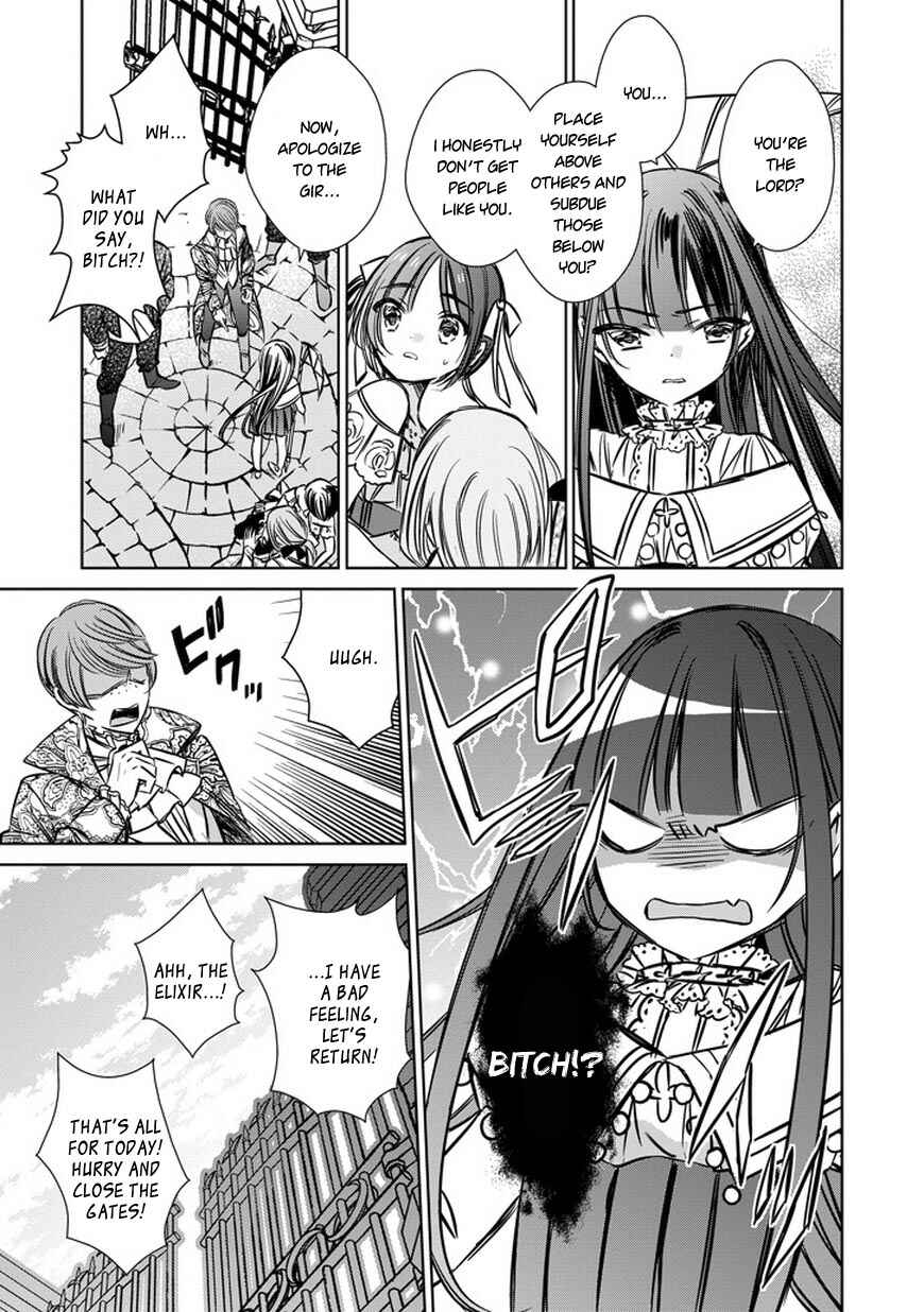 Page 7 Chapter 33.5 Majo no Shinzou