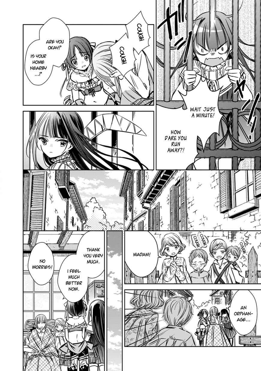Page 8 Chapter 33.5 Majo no Shinzou