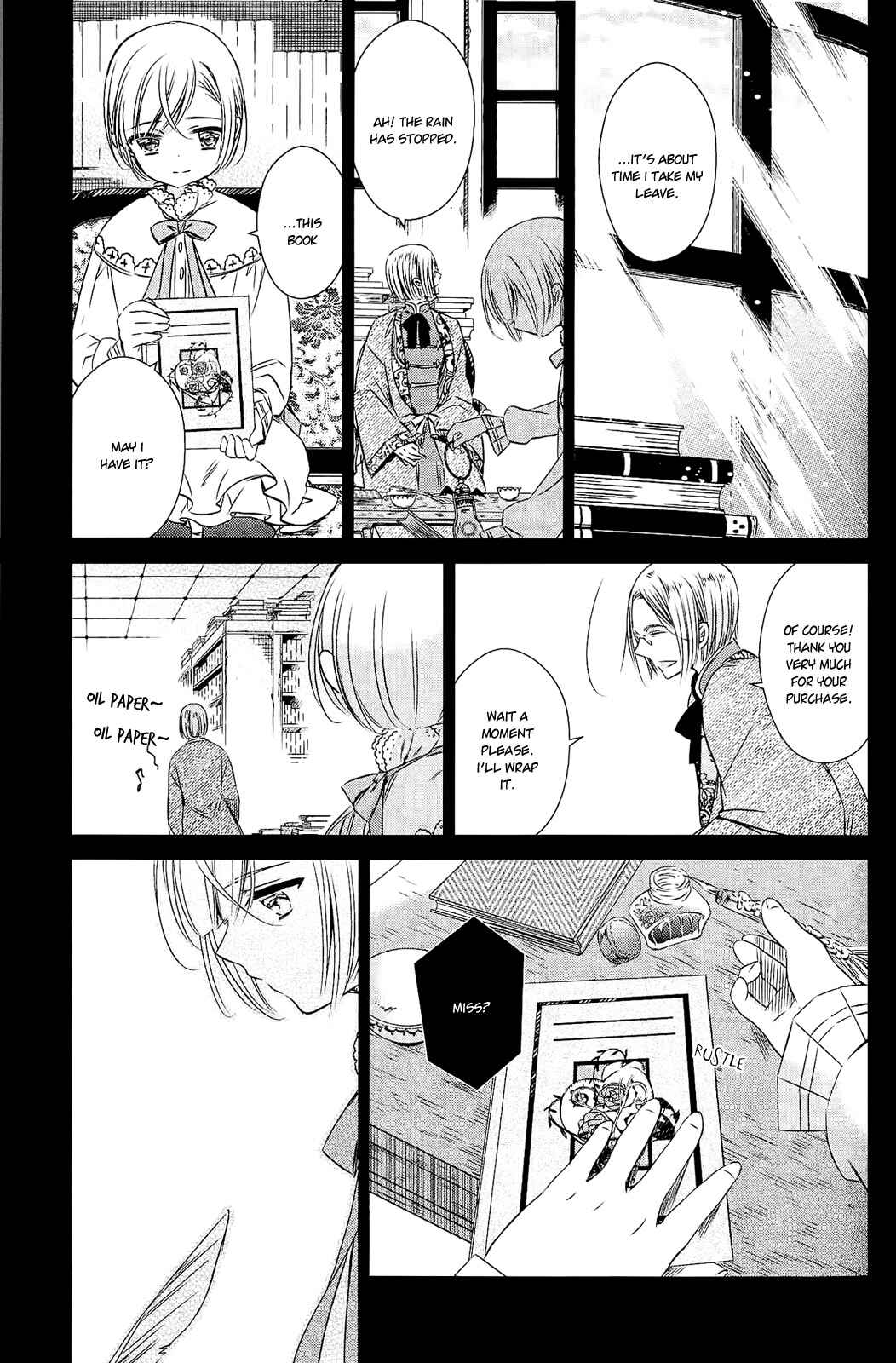 Page 20 Chapter 15 Majo no Shinzou