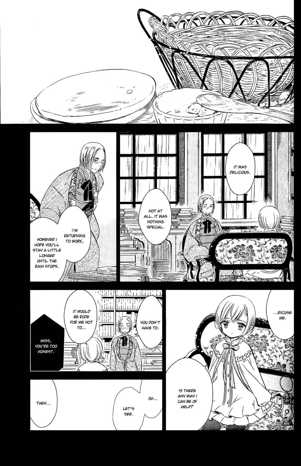 Page 8 Chapter 15 Majo no Shinzou