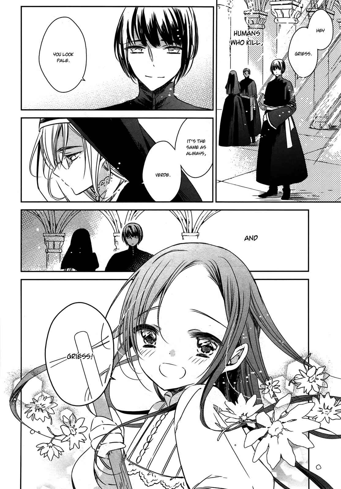 Page 11 Chapter 23 Majo no Shinzou