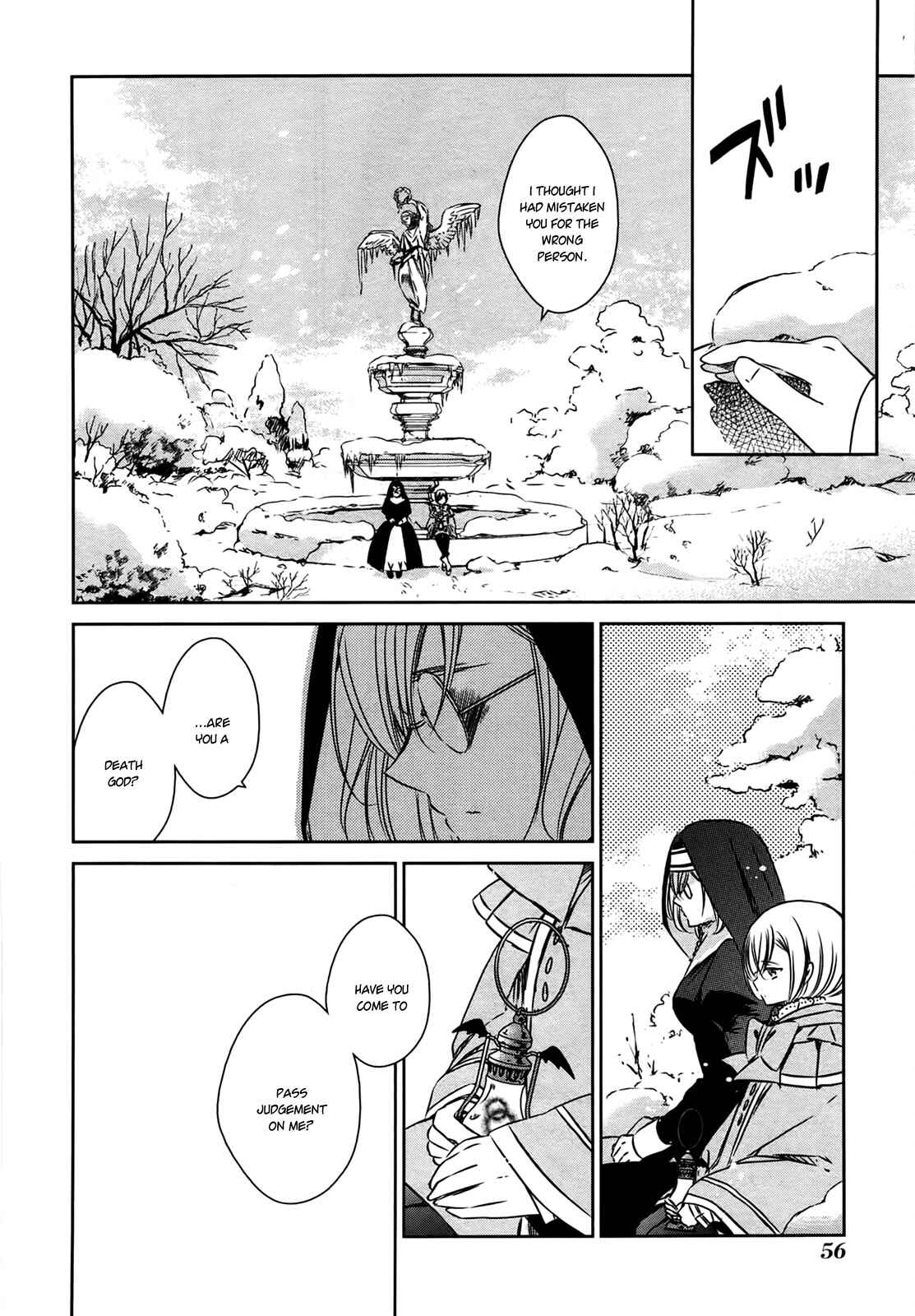Page 17 Chapter 23 Majo no Shinzou